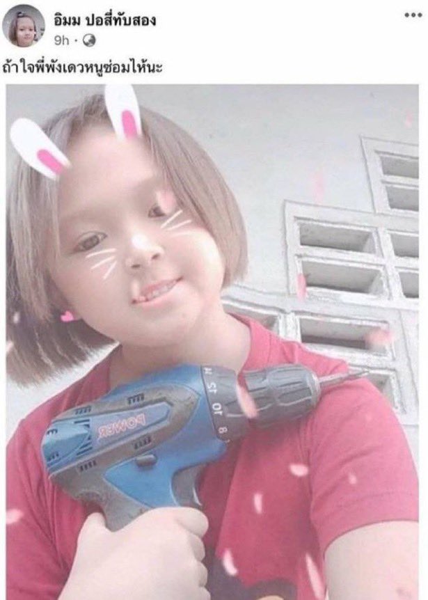 _nost4lgia's tweet image. 