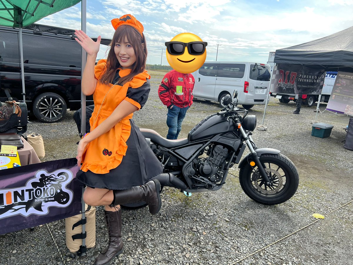cbr1250rrr's tweet photo. 今年で開催3回目となるドルパコバイクミーティングに参加して来ました♪
パトカーや白バイに子どもより大人達が夢中🤭
朝からの雨の影響か去年よりライダーは少ない印象😥
#いばらきの逆襲
#IBR_airport
#DOLCOPA
#mintoko_mintan https://t.co/EJOiU7WYSz