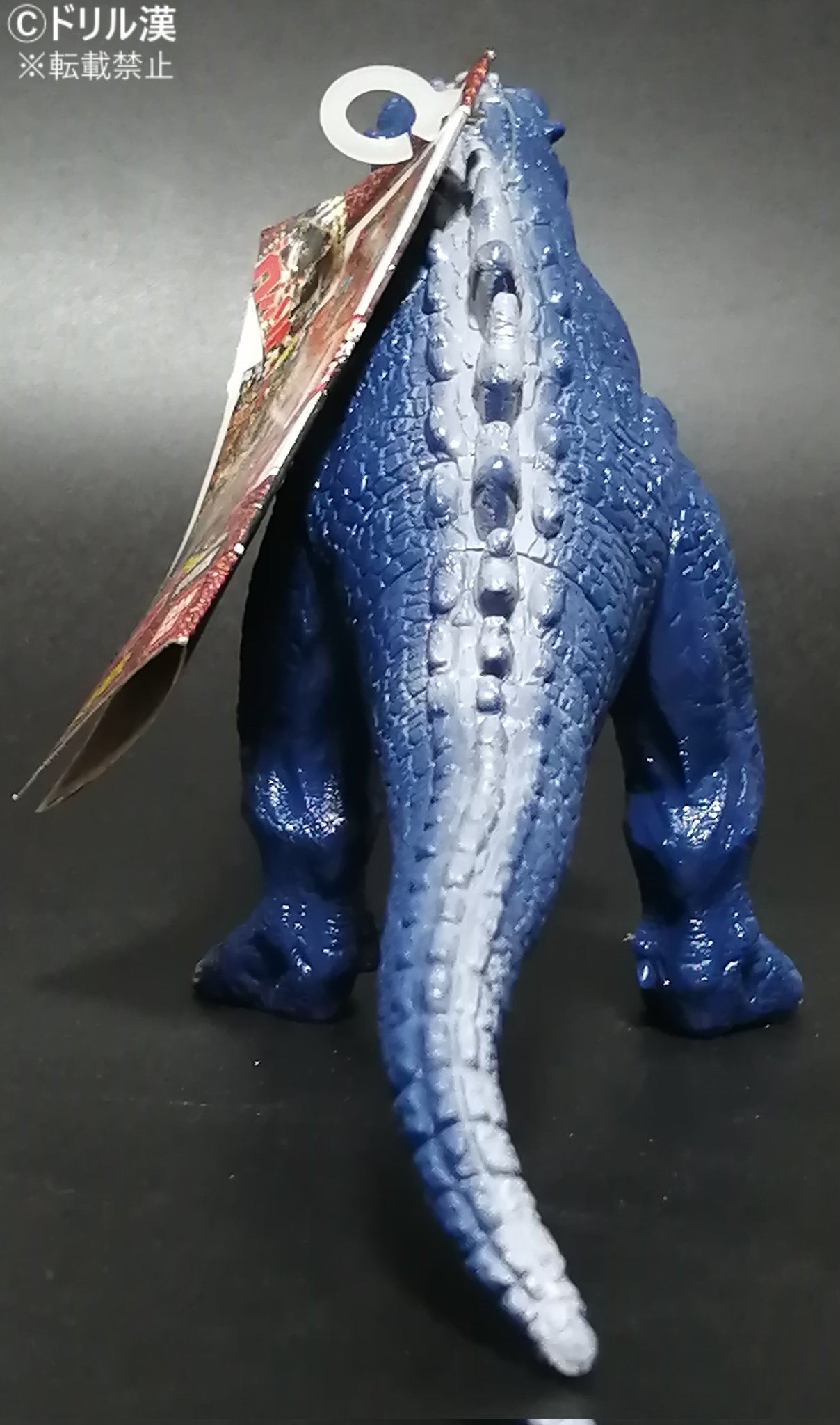 ベビーゴジラ　ソフビ　特別版 ベビーゴジラ ソフビ 特別版 ベビーゴジラ特別版1996