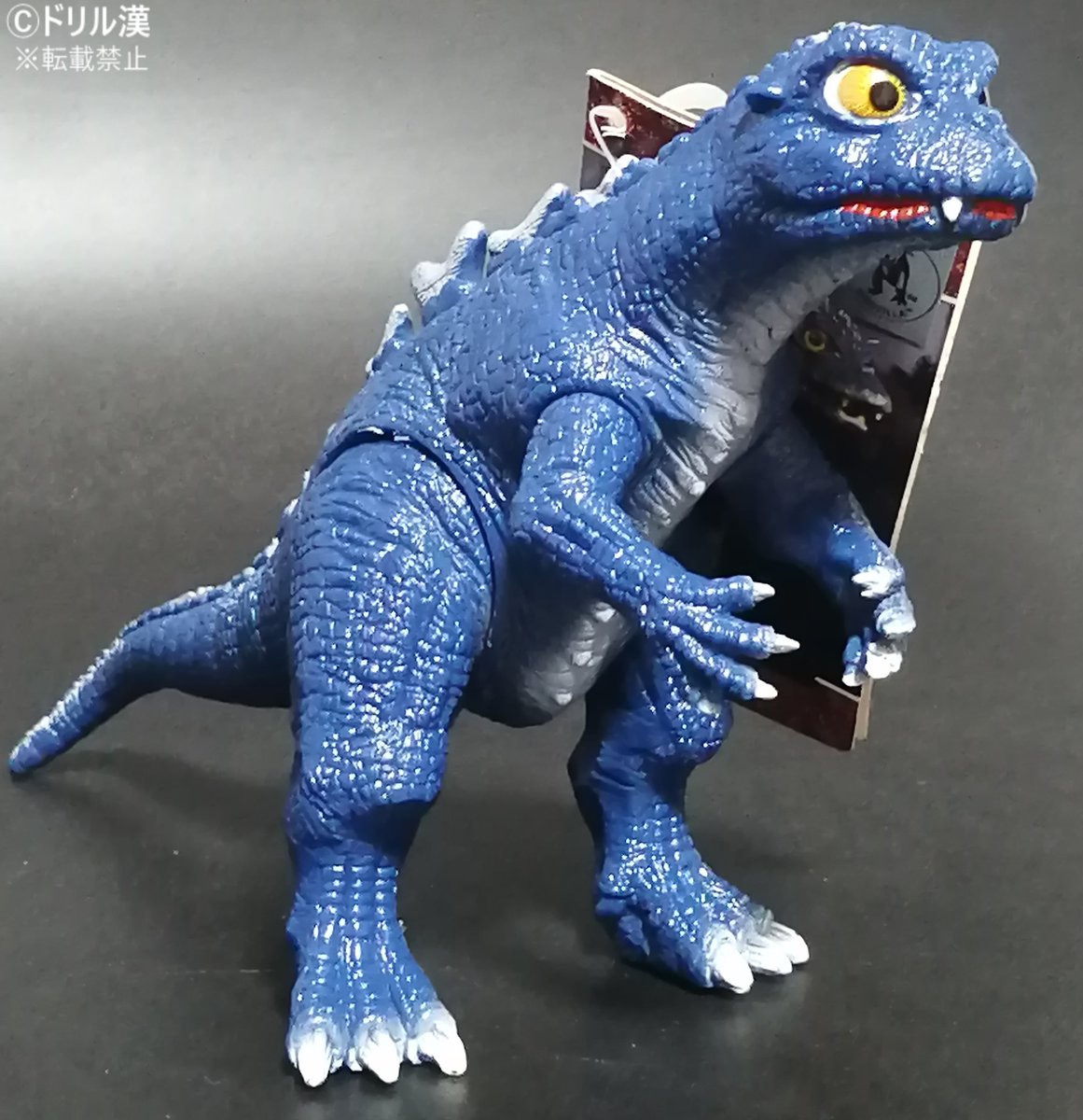 私立ソフビ怪獣博物館 on X