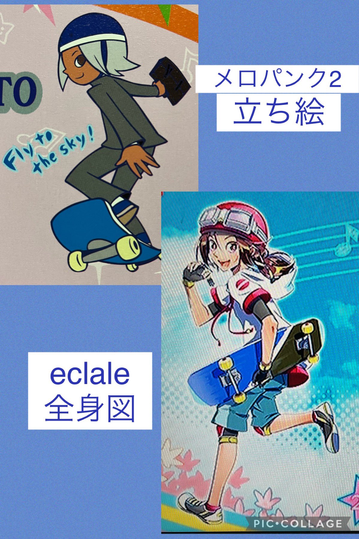 ポップンキャラ大図鑑 on X: 