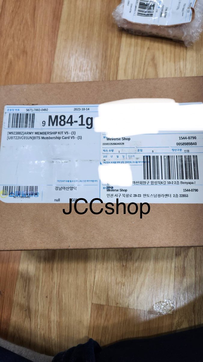 JCCshops_'s tweet photo. army membership gift : ถึงบ้านเกา เตรียมส่งกลับไทยค่ะ #jccupdate https://t.co/RtvZfwfpzM