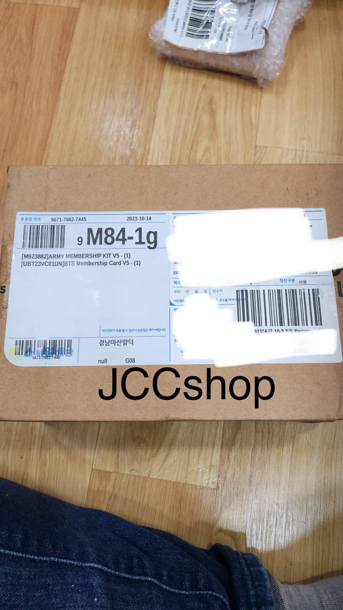 JCCshops_'s tweet photo. army membership gift : ถึงบ้านเกา เตรียมส่งกลับไทยค่ะ #jccupdate https://t.co/RtvZfwfpzM