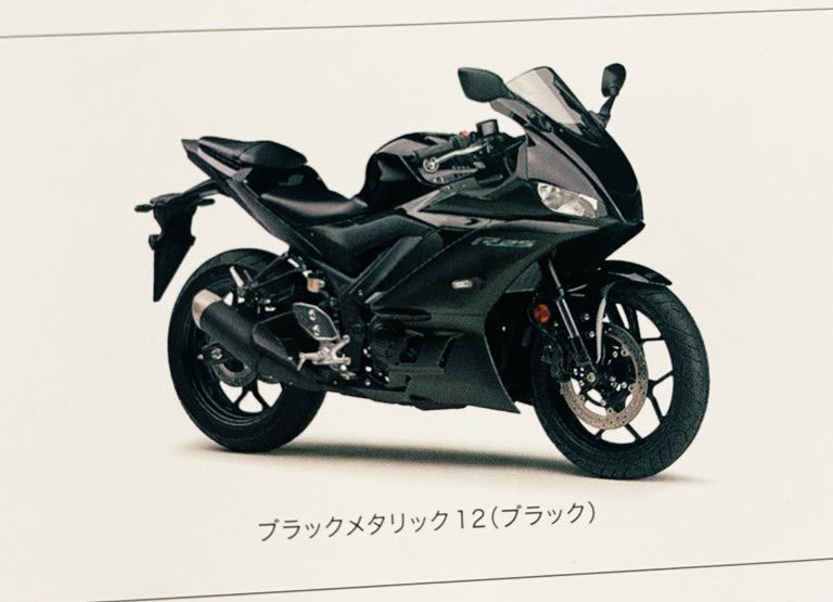 ytm5641's tweet photo. 買っちゃいました。
頑張って仕事しないとぉ〜！！
#バイク https://t.co/90lrQHjHnD