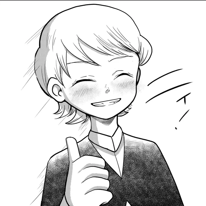 #自分の好きなキャラ一人の画像を四枚貼る 
 
うちの子は全員好きです!っが一応壱鉄くんで埋めました(笑)喜怒哀楽の順になってます! 