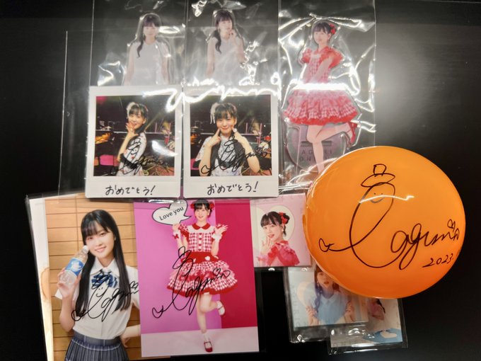 大西亜玖璃さん5thシングルのリリイベ:あぐぽんガラポン大抽選大会に参加して来ました🎡 今までの中で一番良い結果を出す事ができて本当に嬉しい…長年追い求めていた念願のゲマボール🟠などみんな宝物です✨ 連日楽しいイベントをありがとうございました🙏 #あぐぽん5th