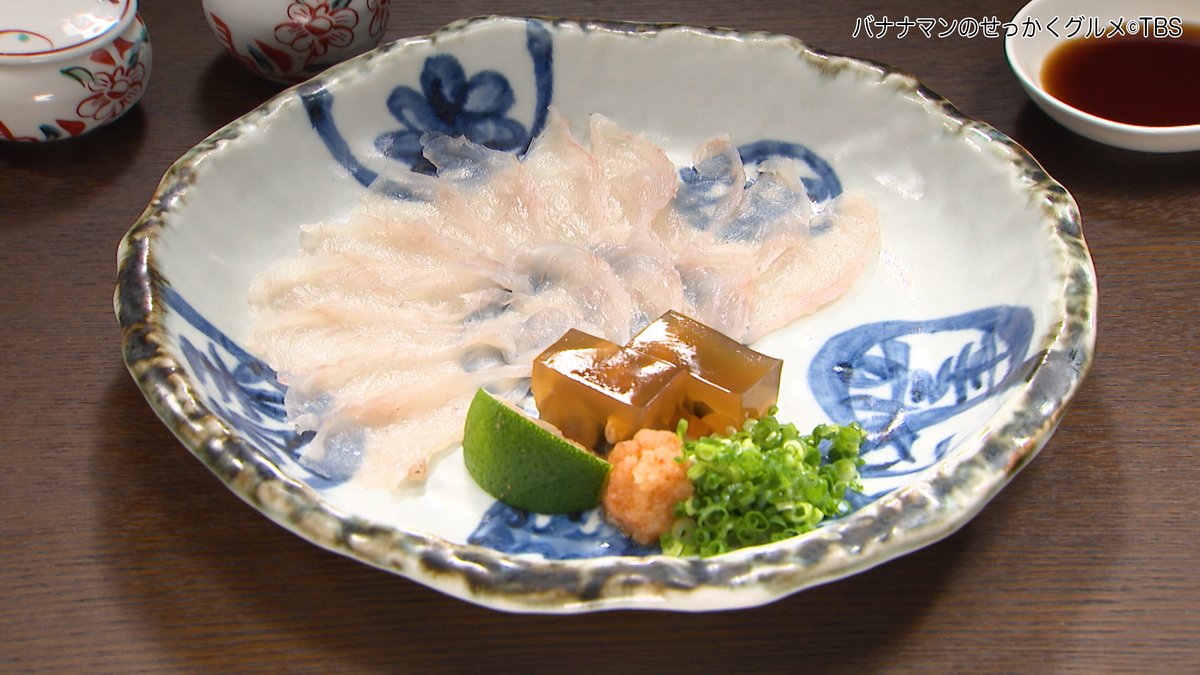 sekkaku_tbs's tweet photo. 10月29日放送 #せっかくグルメ
【てっさ】2,980円
【タカネコーンの天ぷら】
【胡麻豆腐の天ぷら】
【鶏の胸肉の天ぷら】
※天ぷら各種、コース料理のみでの提供

『天ぷら とらふぐ 寿天』
住所: 岐阜県高山市相生町50

#バナナマン #日村勇紀
#高橋真麻 #横澤夏子
#飛騨高山
#寿天 #てっさ #天ぷら https://t.co/715cLZ13UX