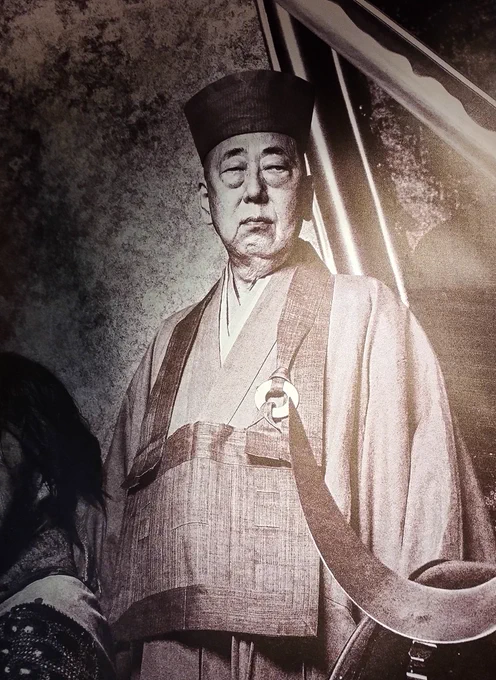 なんか面白そうなアウトレイジ本能寺。千利休がかっこよすぎてもうどうしたものやら。 