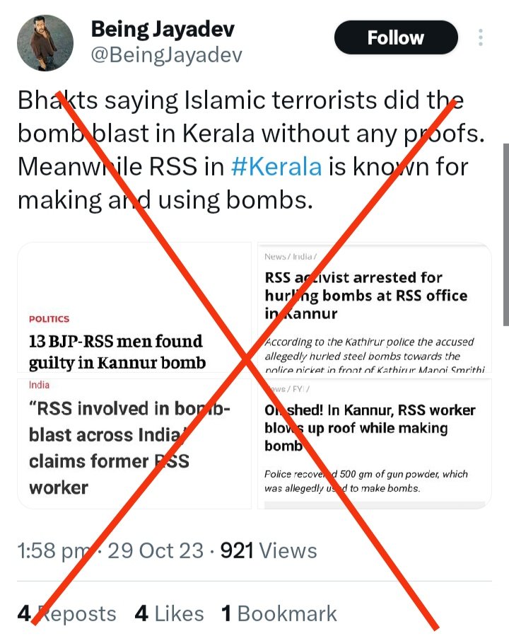 ShoaibIND's tweet photo. Hello @TheKeralaPolice @SPC_Kerala, These X (formerly Twitter) handles/accounts are blaming RSS through fake and misleading news/claims about blasts in Kalamassery (Kerala). #Ernakulam

Pls take cognizance and ensure immediate action against these fake news peddlers. #KeralaBlast https://t.co/AdtU0BZz8t