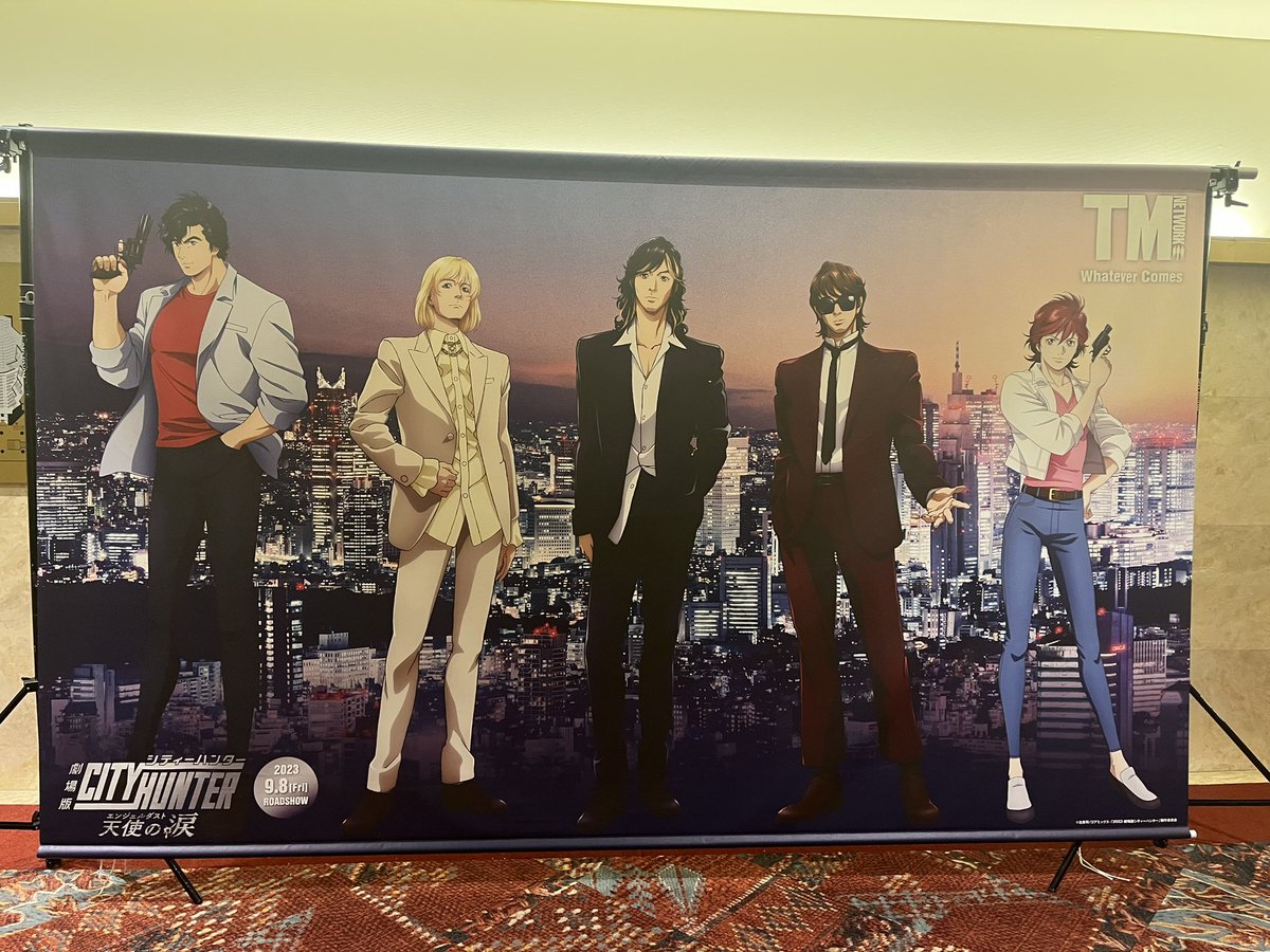 boowyxjapanbzl1's tweet photo. 8年前の横浜アリーナ公演以来のTM NETWORKのLIVE終了!
昨日の永野芽郁ちゃんの武道館のイベント惨敗のショックもあるけど、BABYMETALや先月のHYDE並みにあっという間だったけど楽しかった♪
#TMNETWORK
#愛知芸術劇場
#FANKS_intelligence_Days
#FANKSintelligence
#小室哲哉 #宇都宮隆 #木根尚登 https://t.co/KkOHd1NilW