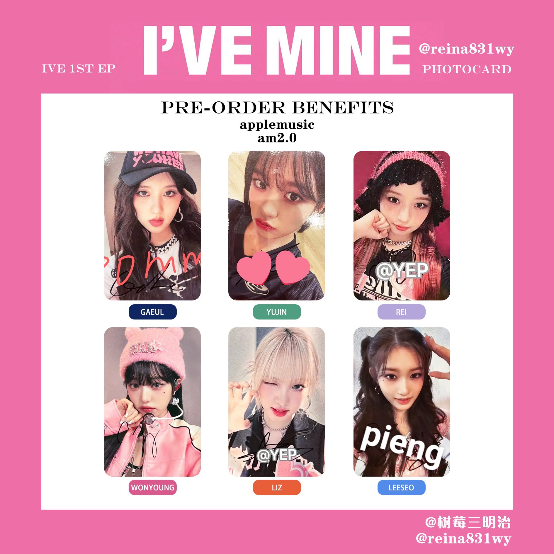 IVE - IVE i&#39;ve mine トレカ applemusic 2.0 ウォニョン IVE i've mine applemusic 2.0 特典トレカ ウォニョン - メルカリ