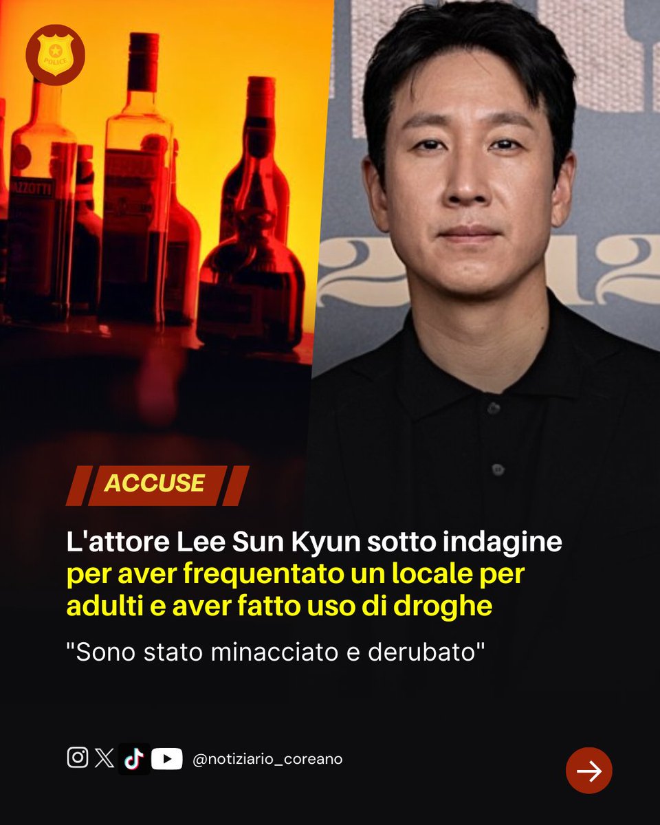 Notiziario_NC's tweet photo. (🚨) CONTROVERSIA dell'attore #LeeSunKyun 

L'attore Lee Sun Kyun è stato recentemente sommerso di #accuse sull'uso di droghe all'interno di uno #stabilimento per adulti riservato ai soli vip e celebrità. 🏢 👮‍♂️

PER SAPERNE DI PIÙ👇
https://t.co/2gIjqsE5E8 https://t.co/5ccBxKIQrt