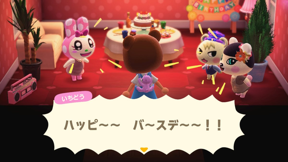 1539shima's tweet photo. #どうぶつの森 #AnimalCrossing #ACNH #NintendoSwitch https://t.co/cFvy0t2U3j