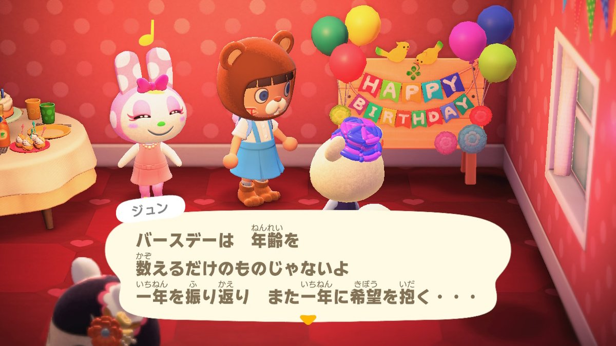 1539shima's tweet photo. #どうぶつの森 #AnimalCrossing #ACNH #NintendoSwitch https://t.co/cFvy0t2U3j