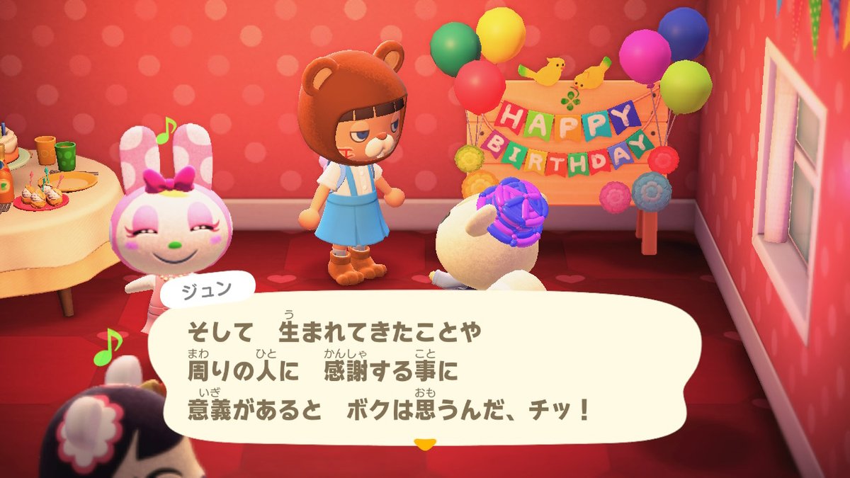 1539shima's tweet photo. #どうぶつの森 #AnimalCrossing #ACNH #NintendoSwitch https://t.co/cFvy0t2U3j