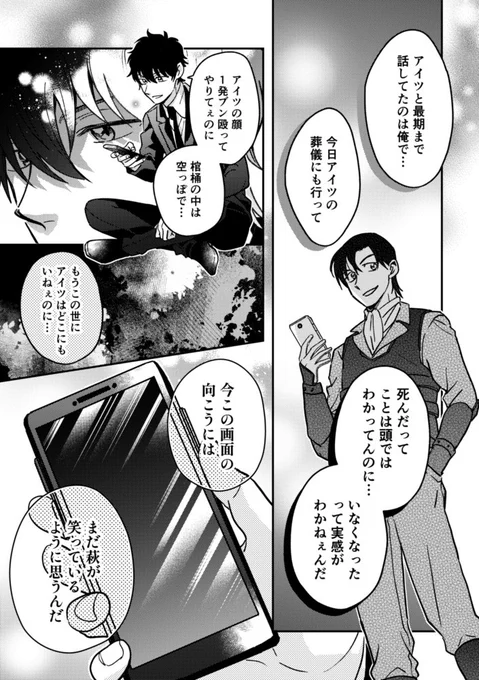 (5/12) 