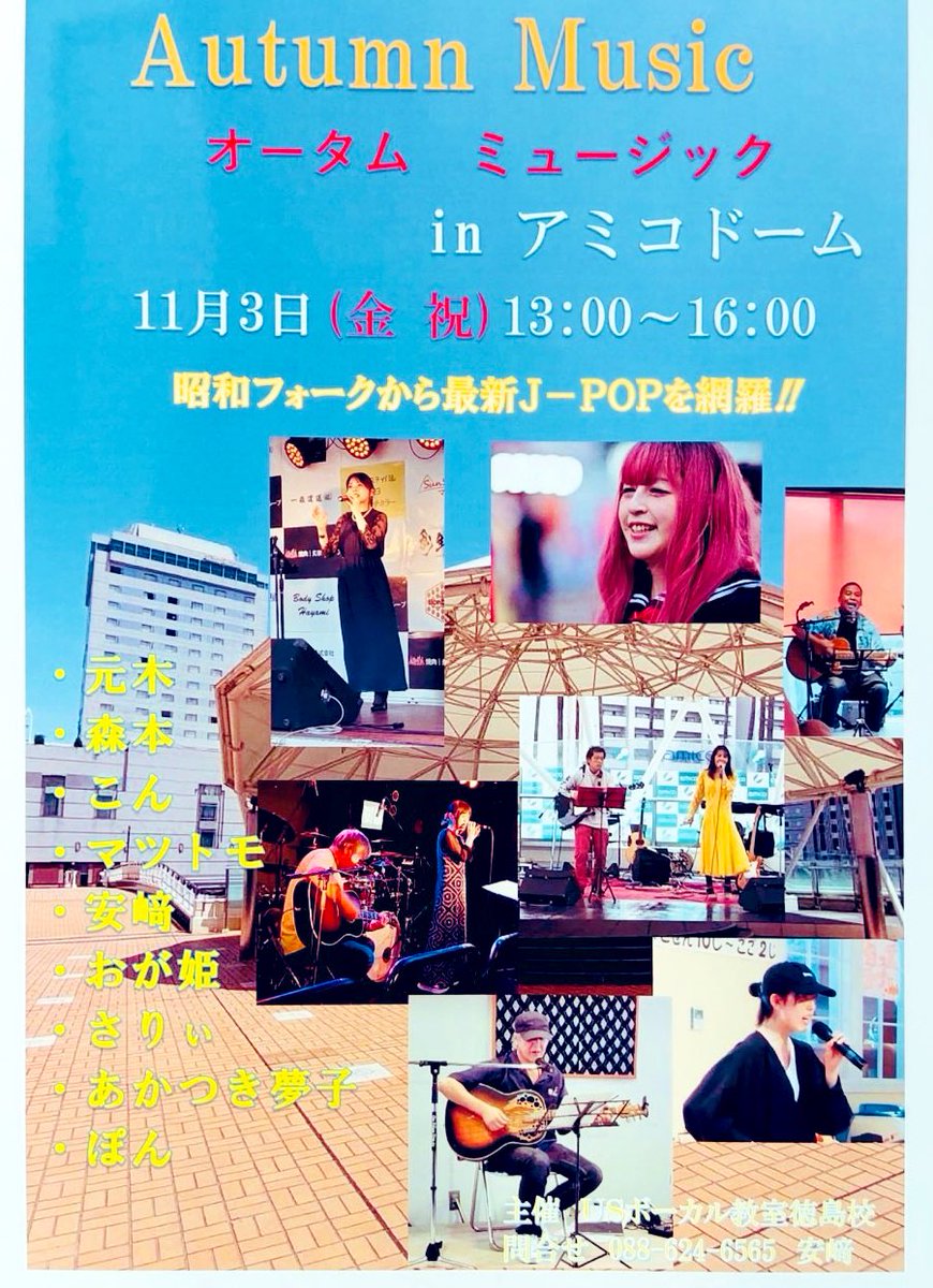 さりぃ tweet media
