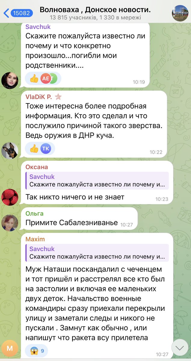 Денис Казанський tweet media