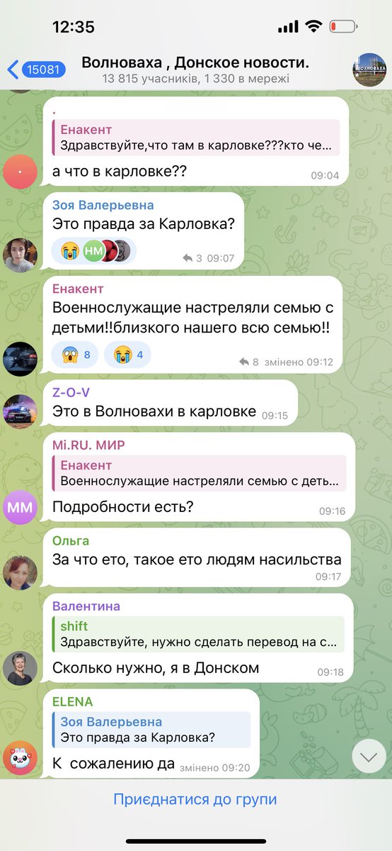 Денис Казанський tweet media