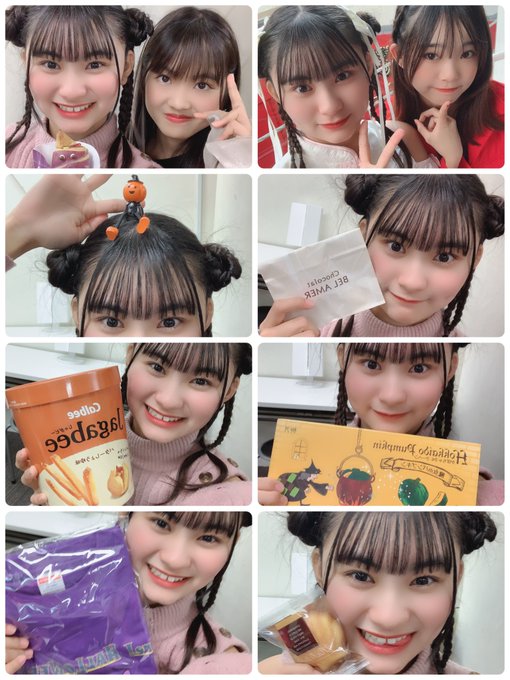 安土姫華のTwitter画像37