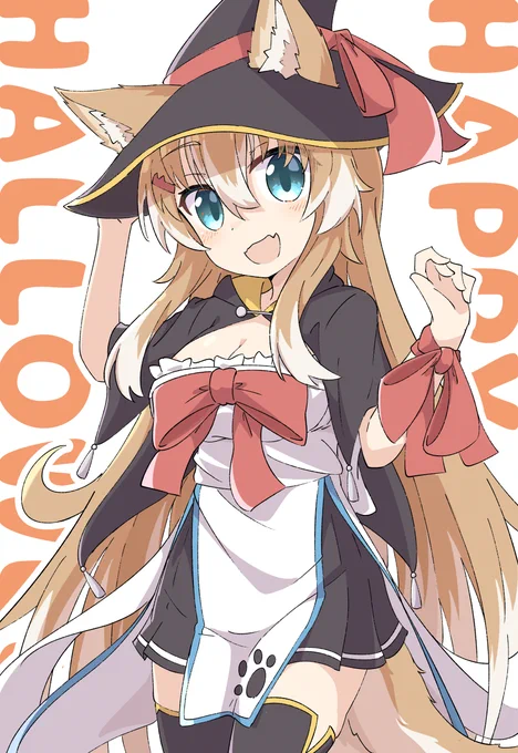 ハロウィンなのでまじょなうちのこ