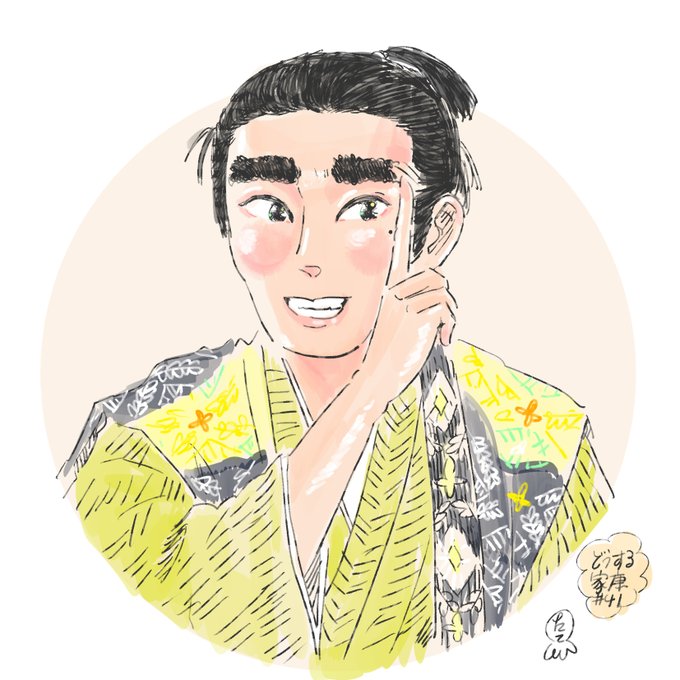 どうする家康41話絵。溢れる愛嬌で登場時に思わず、ふふっと笑ってしまった茶屋四郎次郎清忠。#どうする家康 #どうする絵 #イラスト 