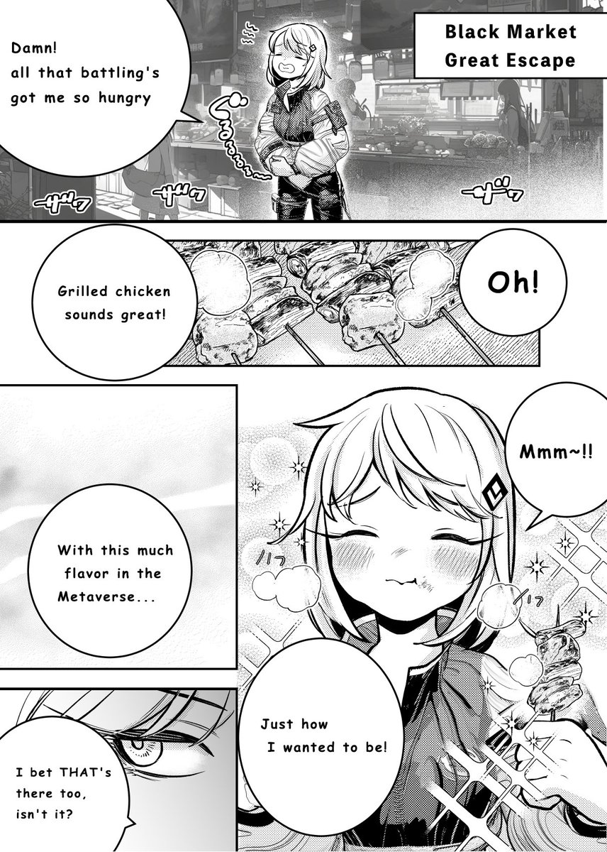 GLITCH RAVE tweet media