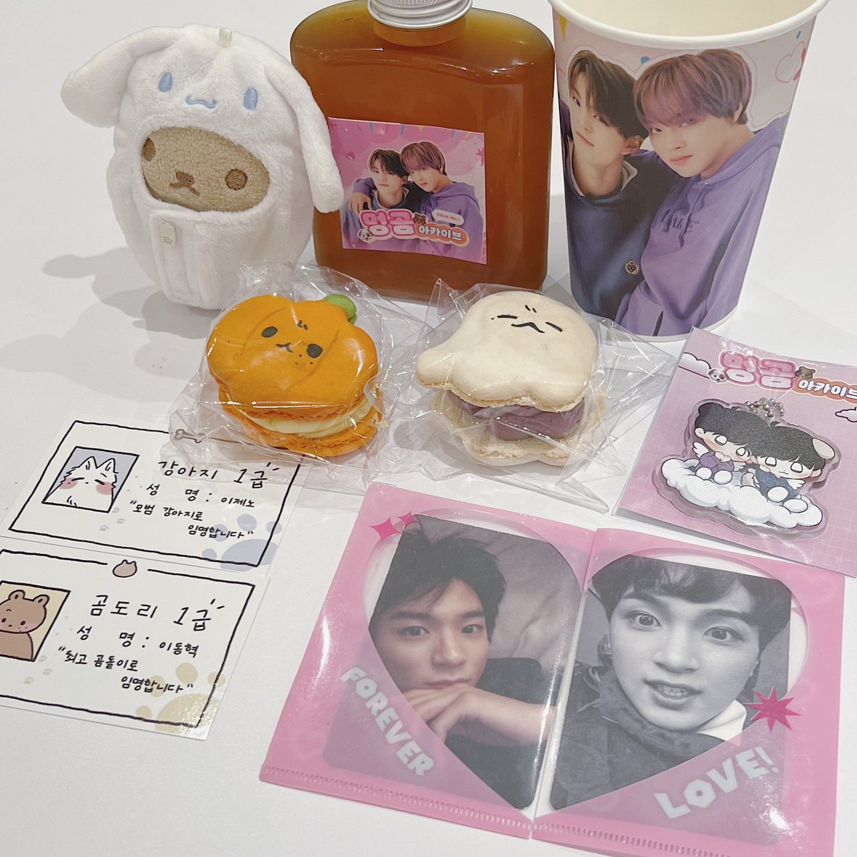 00l_S2's tweet photo. 고향에..다녀오다...

#MUNGGOM_ARCHIVE
#내가_너_멍곰카페_데려가도_돼 https://t.co/uyNH99LjsC