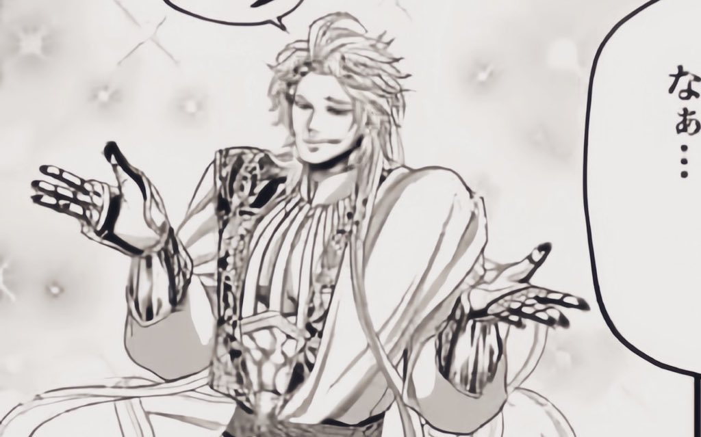 ⠀ ⠀
⠀⠀ ` แต่งกายาคล้ายวิญญาณแลภูติผีน่ารังเกียจน่ะหรือ    ไร้สาระทั้งเพ  `

      ` จักเข้าร่วมด้วยก็ย่อมได้   ข้าจักแต่งตัวเป็นผู้ที่งดงามที่สุด  `

  ครั้นกุมคางนึกได้

  ` ตายจริง  ข้าแทบมิต้องหาผ้าผ่อนใหม่ใส่เลยนี่หนา  ข้านี่แลผู้ที่งดงามเป็นที่สุด ` 

⠀⠀