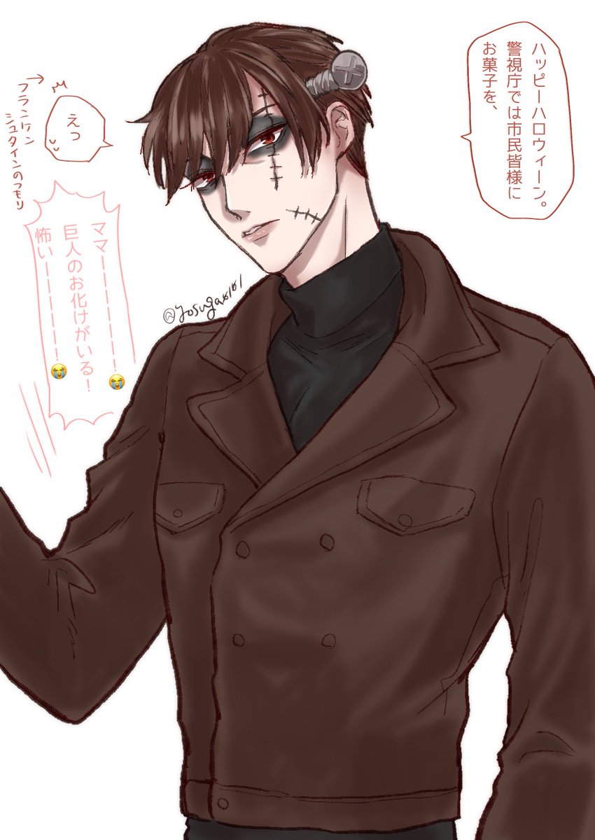 #日常の存在
ハロウィン一色🧟‍♂️
階堂はフランケンというツイを見て描いたは良いけどそういやフランケンシュタインってどんな仮装すればフランケンシュタインになるんだろう???🤔ってなりながら描いてた😇 