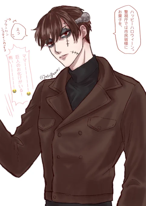#日常の存在
ハロウィン一色🧟‍♂️
階堂はフランケンというツイを見て描いたは良いけどそういやフランケンシュタインってどんな仮装すればフランケンシュタインになるんだろう???🤔ってなりながら描いてた😇 