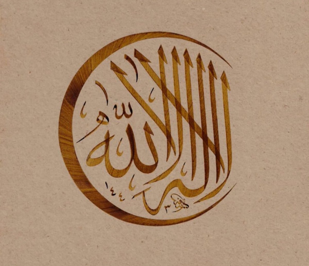 kutubusitte's tweet photo. Resûlullah (s.a.v.), “O, Allah’a verdiği sözü tutmuş, Allah da ona dilediğini vermiş.”buyurdu.

Sonra onu kendi cübbesi ile kefenledi ve önüne koyarak namazını kıldı.

Ardından ona şöyle dua etti:

“Allah"ım! Bu kulun senin yolunda hicret ederek şehit oldu. Ben de buna şahidim.” https://t.co/XrIRND1LeZ