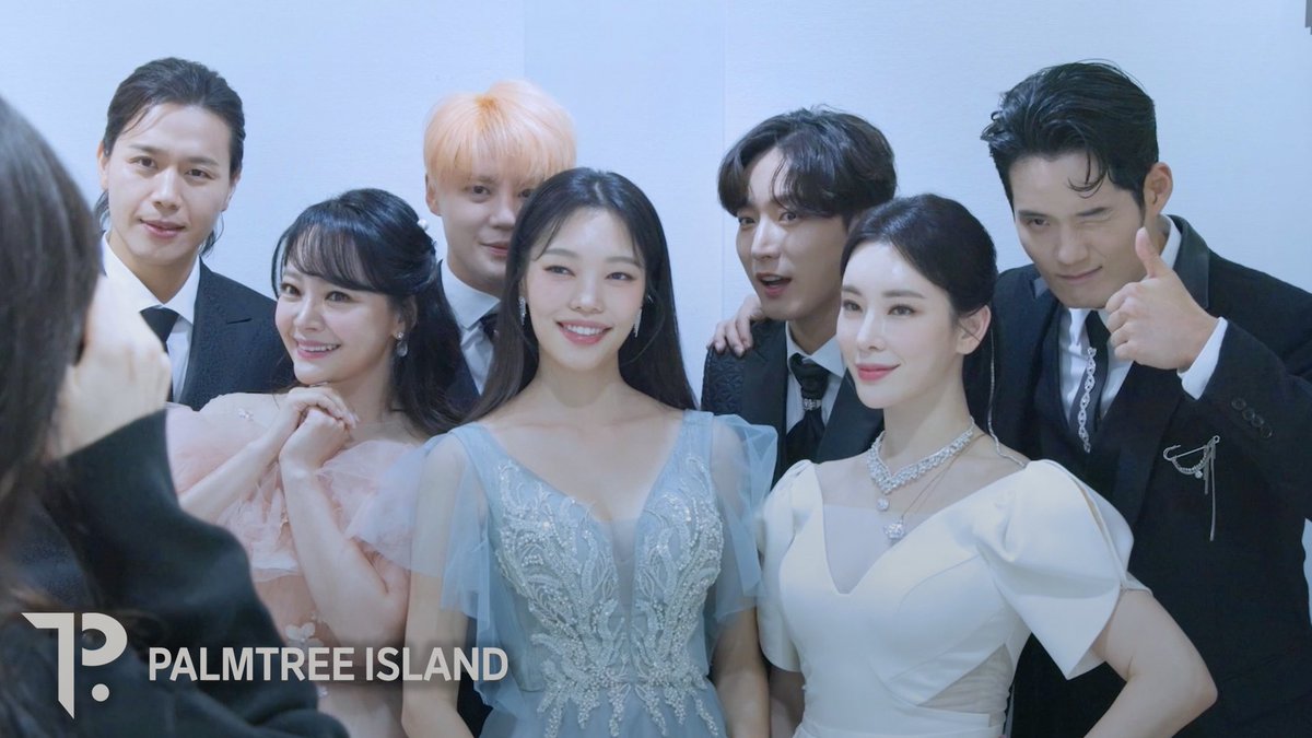 PALMTREE_IS's tweet photo. 어서와 갈라콘서트에 장구는 처음이지? | Behind the Scene | PALMTREE ISLAND 2nd GALA CONCERT 
  
https://t.co/6jSSQw0oQC - @YouTube https://t.co/kvURlhTgg1