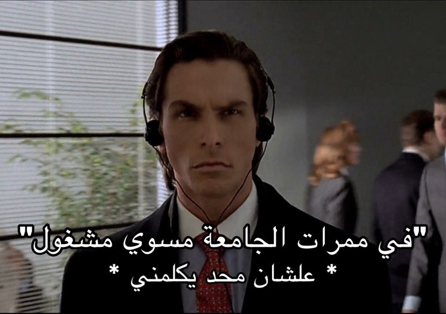 MemesOficiial's tweet photo. https://t.co/WRA9JB4Mzl