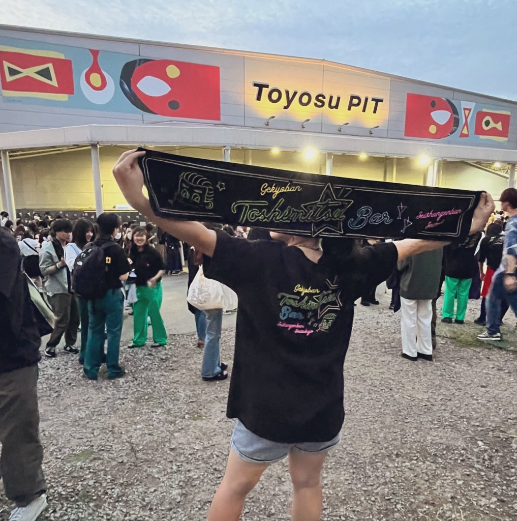 TO_antya's tweet photo. 🏷 東海オンエア🖖🏻｡･

07 ￤ 関東￤🚺 ￤🧡💚 

てつやくん、としみつくん推し

濃い絡み希望〜‼️
東海オンエア好きの方と仲良くなりたいです₍ᐢ‥ᐢ₎🖖🏻🖖🏻

♡or💬 でお迎えします❕❕

 #東海オンエア
 #東海オンエア好きと繋がりたい
 #東海オンエア好きと仲良くなりたい https://t.co/wrbuozWxLn