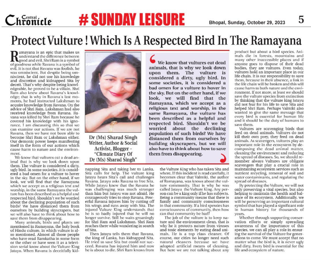 MissSharadSingh's tweet image. Article | Protect Vulture ! Which Is A Respected Bird In The Ramayana | Dr (Ms) Sharad Singh | Central Chronicle

Read in my Blog-l
sharadclimatediary.blogspot.com/2023/10/articl…
In my Facebook 
m.facebook.com/story.php?stor…

#climatechange  #MyClimateDiary 
#UNClimateChange 
#savetheearth
#CentralChronicle