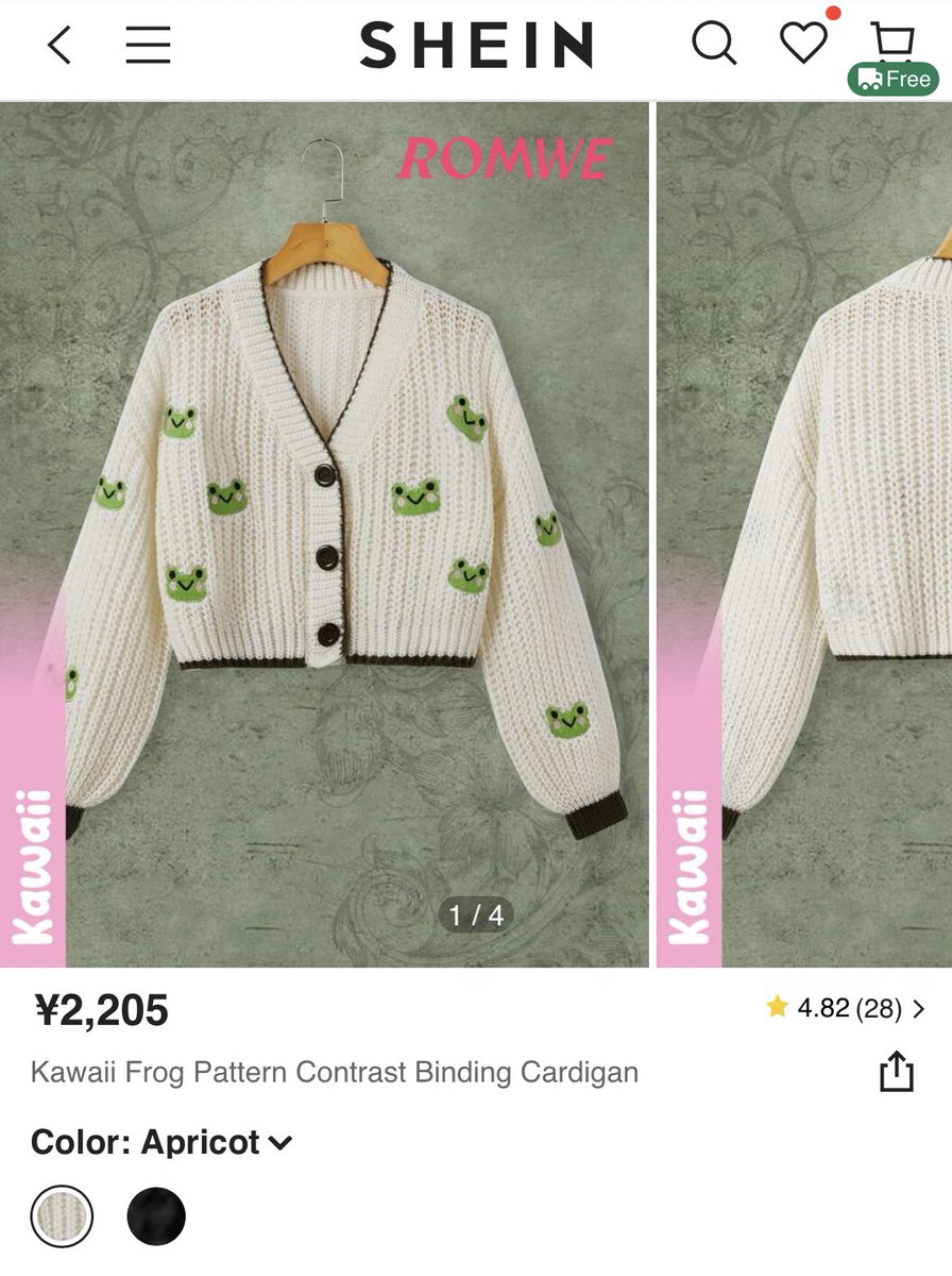 shawmingyu's tweet photo. i tak tahu kat malaysia shein ada jual ke tak, but if takde lmk if anyone esp carat wants to join me buy these cute froggy cardigans! from shein japan!
price are rm60-rm86 depends on design!l

#pasarseventen #pasarsvt https://t.co/hx6WFEcHS0