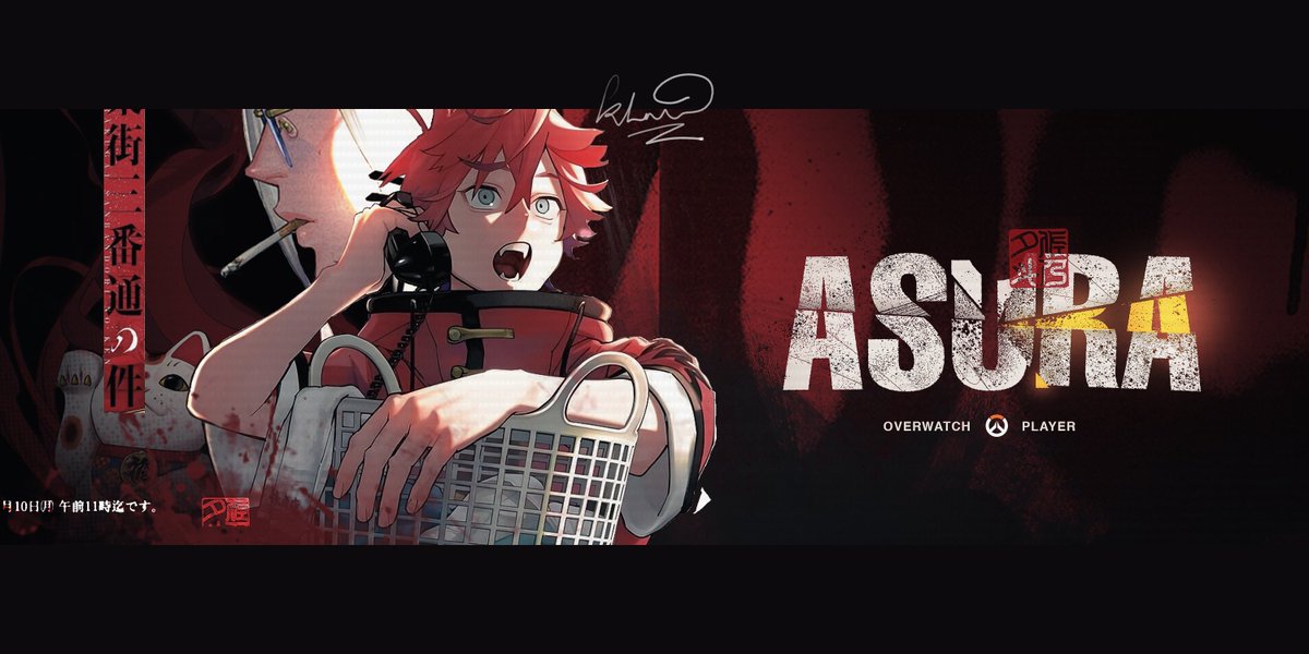 bymyno_'s tweet photo. Tried header after a while
#AsuraCon https://t.co/mNKTro7nbE