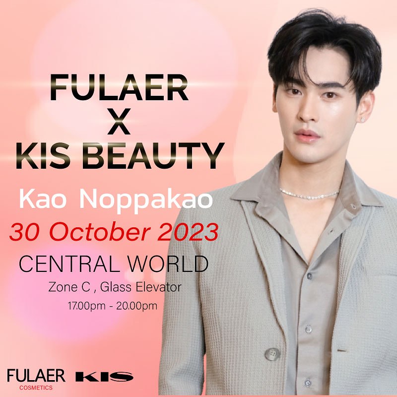 DailyNoppakao's tweet photo. 📢 KAO'S SCHEDULE: OCTOBER 30 (TOMORROW)

📌 KIS BEAURT X FULAER  
⏰️ 5:00 PM - 8:00 PM🇹🇭
📍 Central World

@numberx9th 
#number_9th
#งุ้งงิ้งๆของนพเก้า
#YAMAITHILAND
#NICHIMENORIMONO
#NURSERYTHAILAND
#MIIMEOWTHAILAND
#FULAERANDKAOXKISBEAUTY #FulaerxKisbeauty #FulaerxKao https://t.co/KXvmLJi2vw