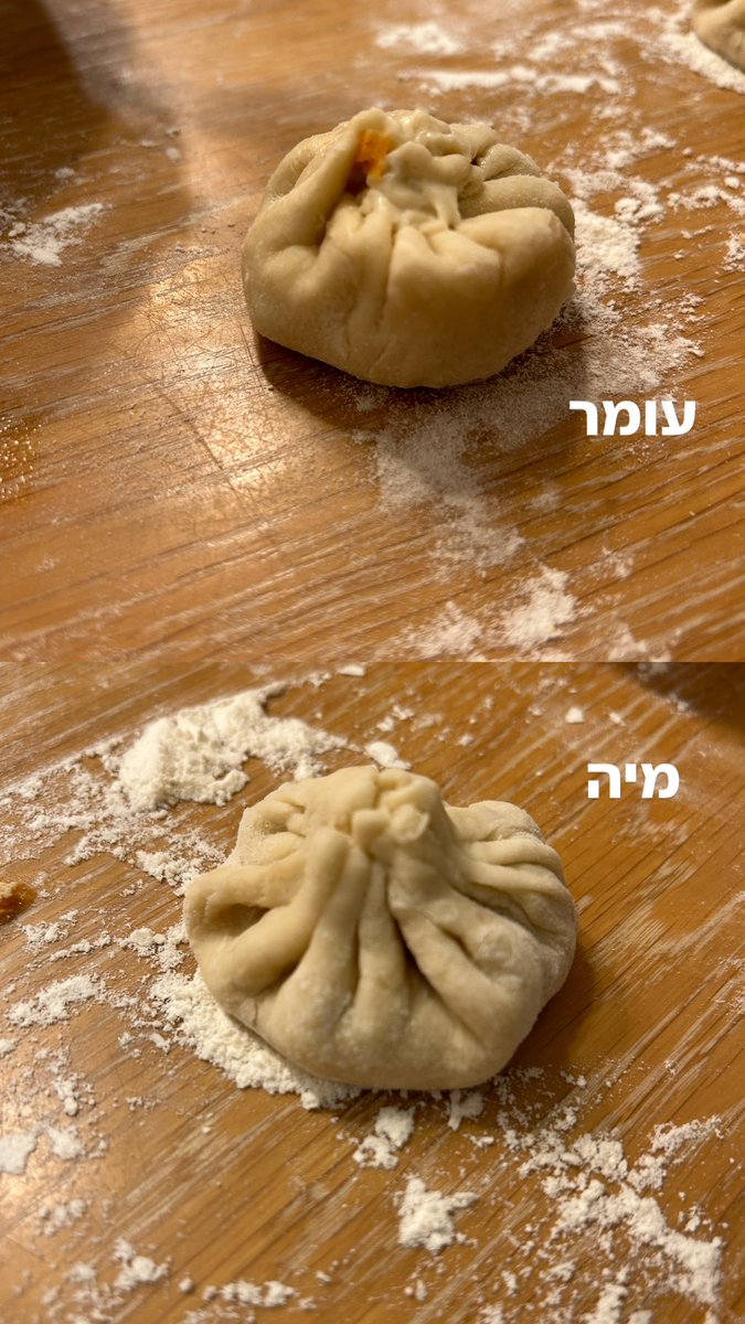 מיוש:) tweet media