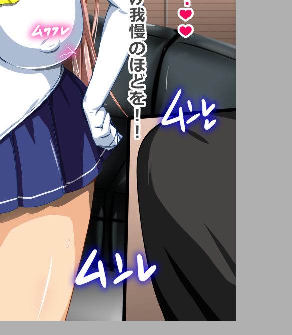 手書きセリフに色付けしてましたのよん〆(*゜ー゜)b
まだ立ち絵パート部分ばっかだったけど、やっぱり色付くと作品としての質が上がりますな～⭐ 