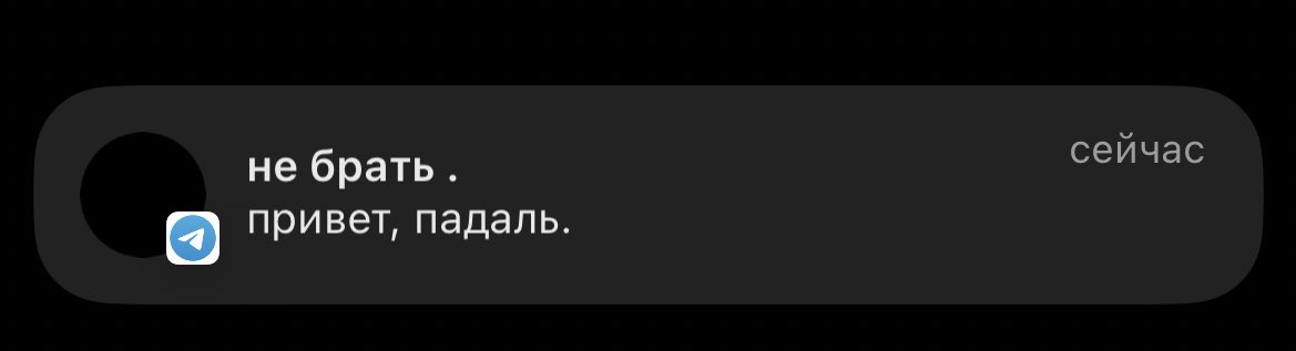 полный шприц карфентанила.