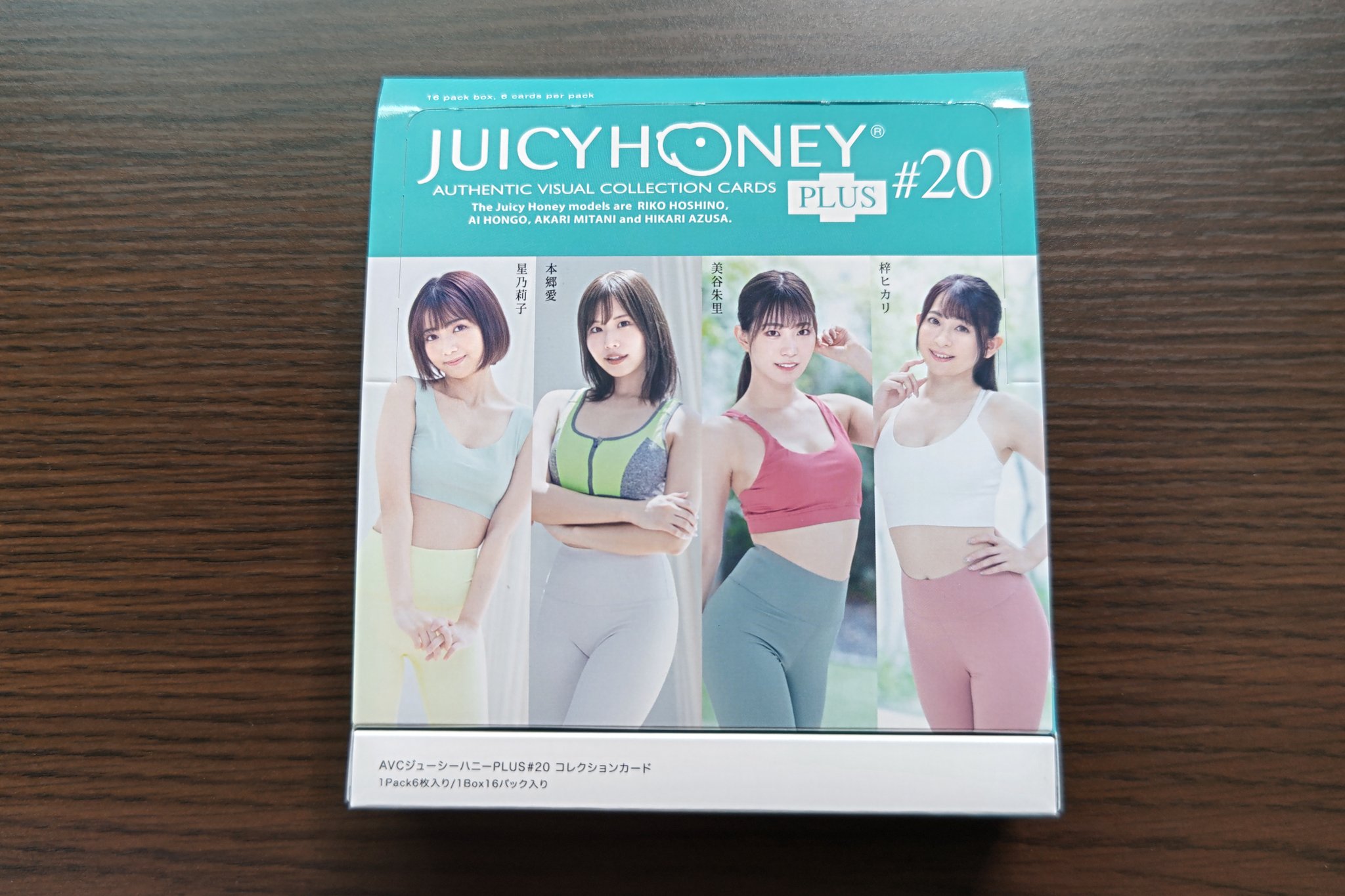 PR-4 梓ヒカリ ジューシーハニー PLUS #20 プロモーションカード Amazon.co.jp: PR-4 梓ヒカリ ジューシーハニー PLUS #20