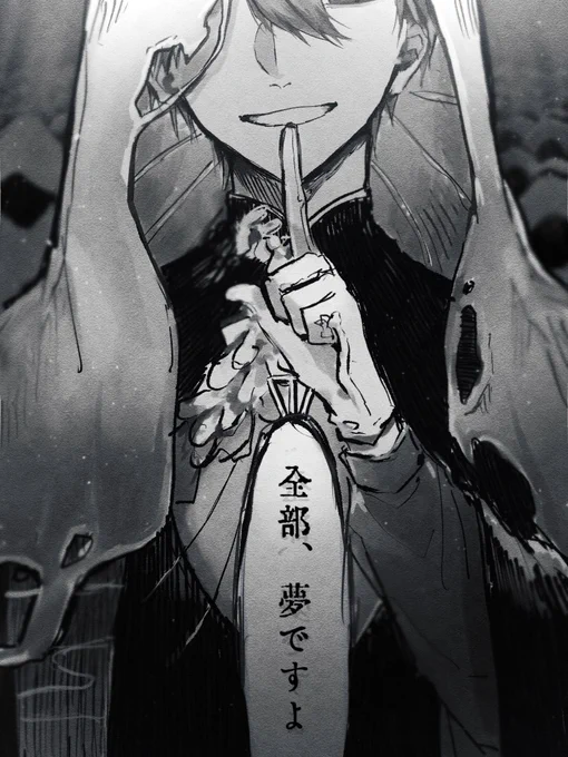 # リプきたセリフで一コマ描く❷