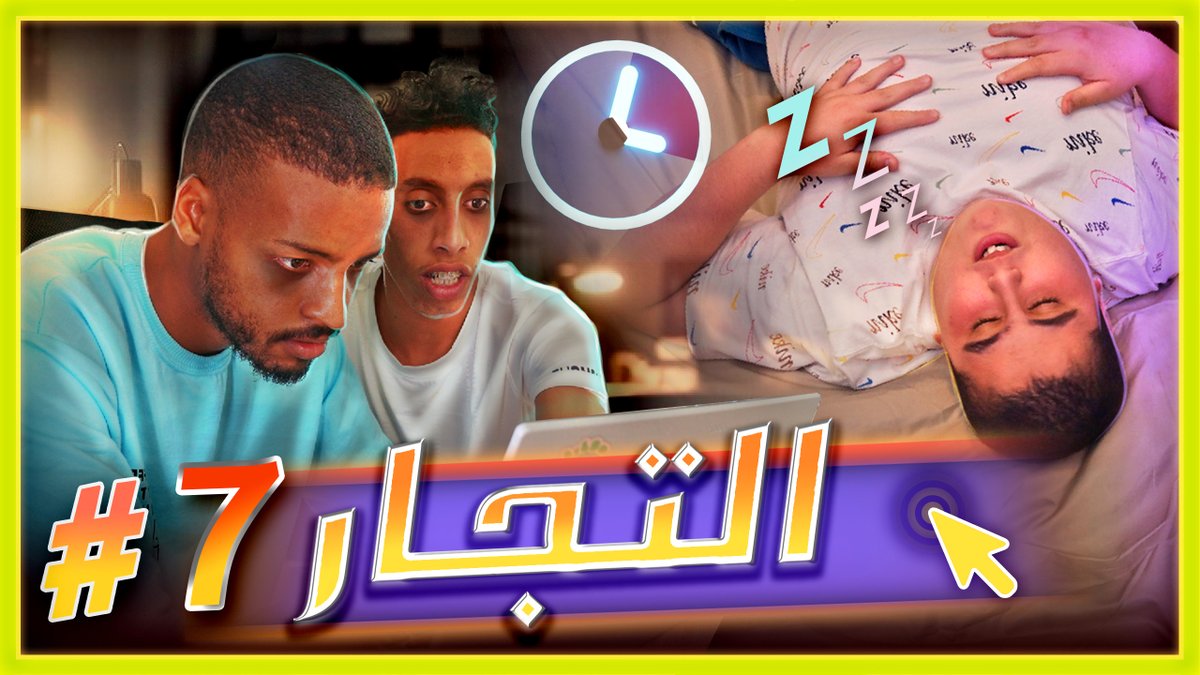 Simo Life tweet media