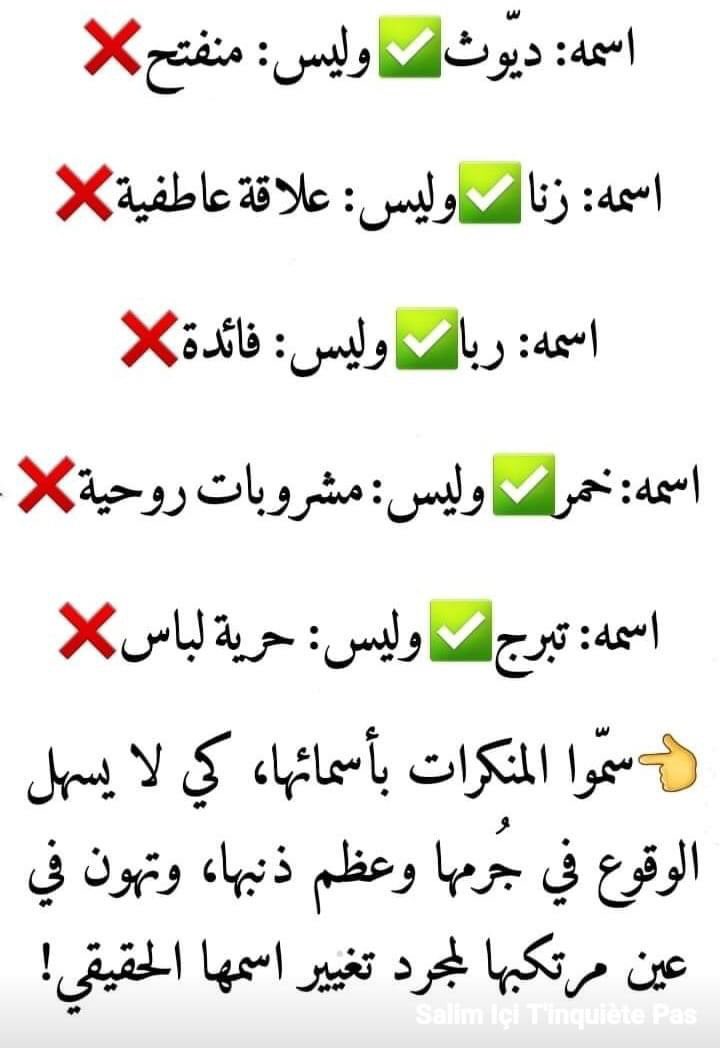 محمدسيداحمد (@mohamedseed2222) on Twitter photo 