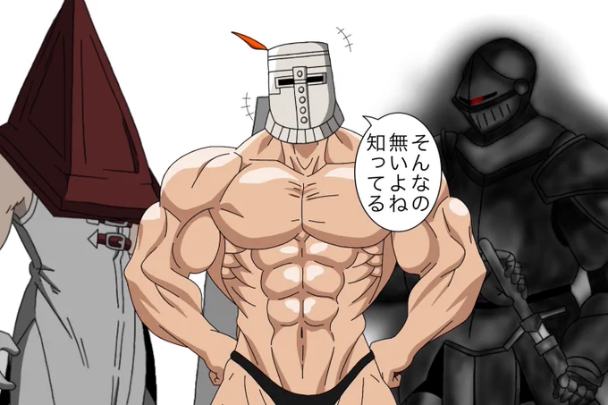 #私への偏見を言ってみてください 