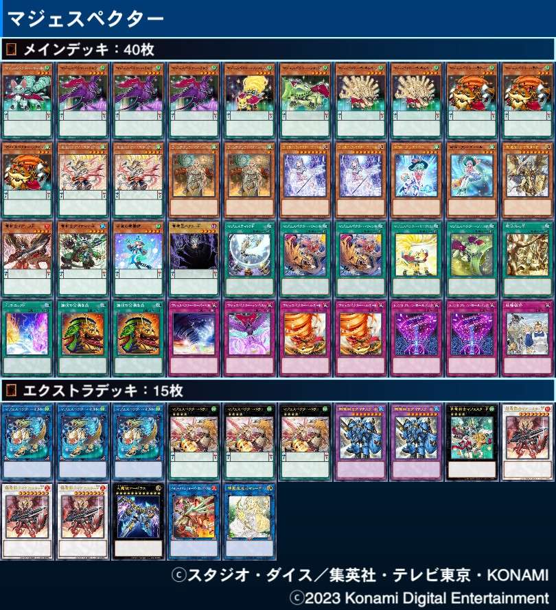はみるとん＠爆アド.com on X: 