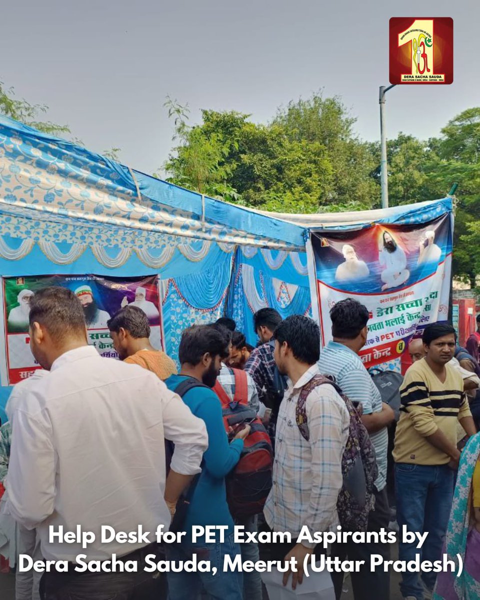 DSSNewsUpdates's tweet photo. Dera Sacha Sauda volunteers' help desk wasn't limited to academic assistance; it covered the full spectrum of support. Besides, providing them with answers; they offered practical help, including bus route information, to ease PET aspirants' journeys and make their exam day more relaxed and stress-free. #PETExamHelp #PETExamUttarPradesh #HelpDeskDSS
