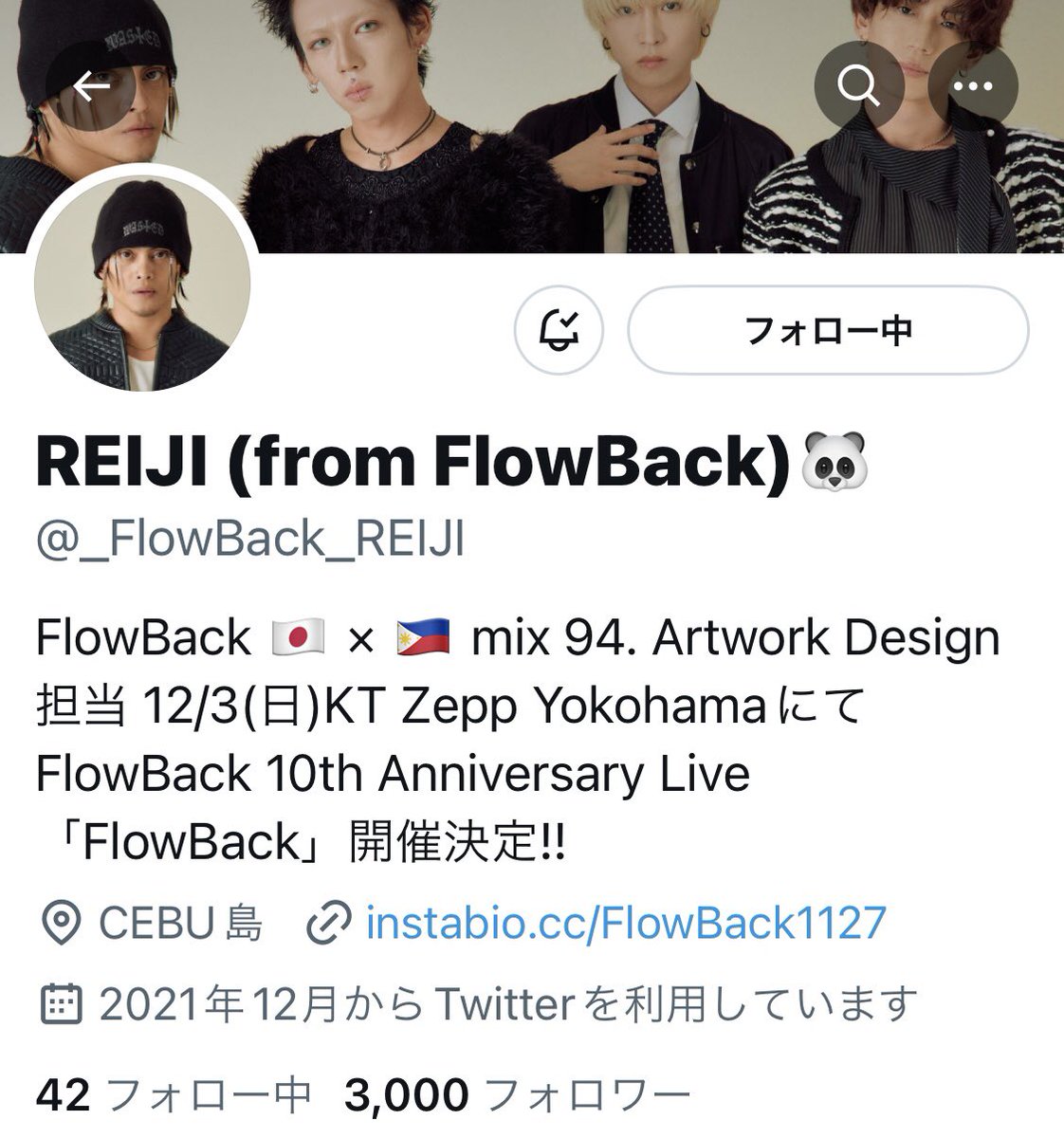 yoshi_f_w_r_r's tweet photo. れいじくん‼️
3000フォロワ
おめでとう🥳💐
えっと
ハイタッチだっかな🤚
エアなしハグだっかな🤭
とにかくおめでとう👏👏
♪(*^^)o🍺✨🍺o(^^*)♪カンパイ
#FrowBack
@_FlowBack_REIJI https://t.co/jxkhr6yjCY